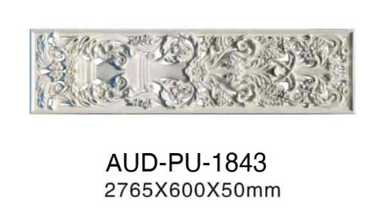 PU 雕花装饰板 高2765×宽590×厚50mm（AUD-PU-1843）