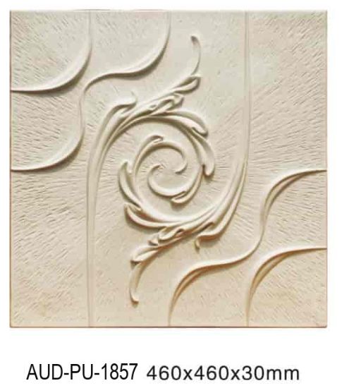 PU 雕花装饰板 高460×宽460×厚30mm（AUD-PU-1857）