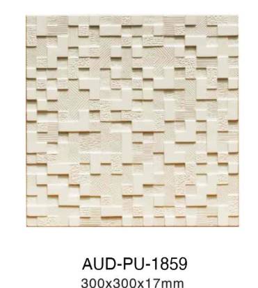 PU 雕花装饰板 高300×宽300×厚17mm（AUD-PU-1859）