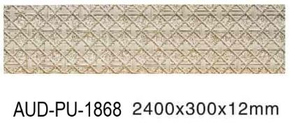 PU 雕花装饰板 高2530×宽300×厚12mm（AUD-PU-1868）