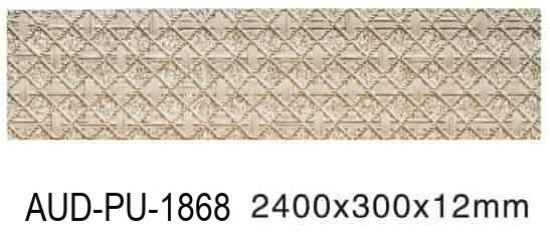 PU 雕花装饰板 高2530×宽300×厚12mm（AUD-PU-1868）