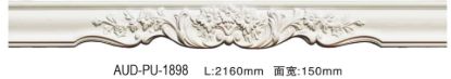 PU 窗帘盒 面宽150mm（AUD-PU-1898）