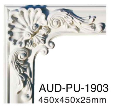 PU 窗帘盒 450×450×厚25mm（AUD-PU-1903）
