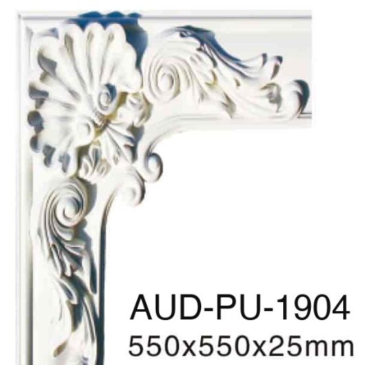 PU 窗帘盒 550×550×厚25mm（AUD-PU-1904）