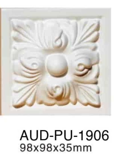 PU 门框/门眉饰件 高98×宽98×厚35mm（AUD-PU-1906）