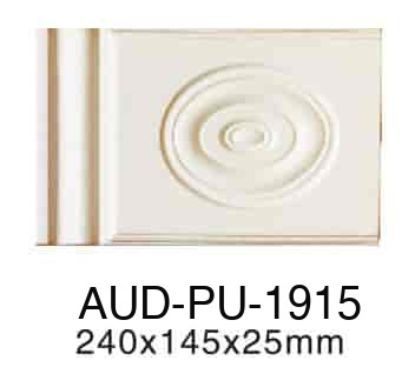 PU 门框/门眉饰件 高240×宽145×厚25mm（AUD-PU-1915）
