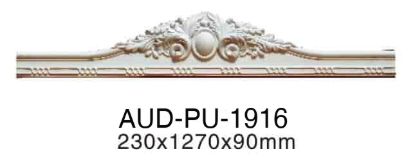 PU 门框/门眉饰件 高230×宽1270×厚90mm（AUD-PU-1916）