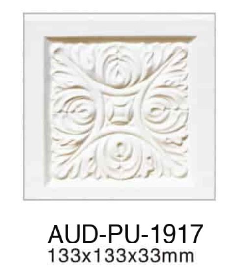 PU 门框/门眉饰件 高133×宽133×厚33mm（AUD-PU-1917）