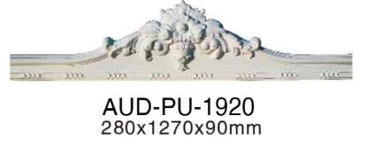 PU 门框/门眉饰件 高280×宽1270×厚90mm（AUD-PU-1920）