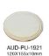 PU 门框/门眉饰件 高120×宽155×厚10mm（AUD-PU-1921）
