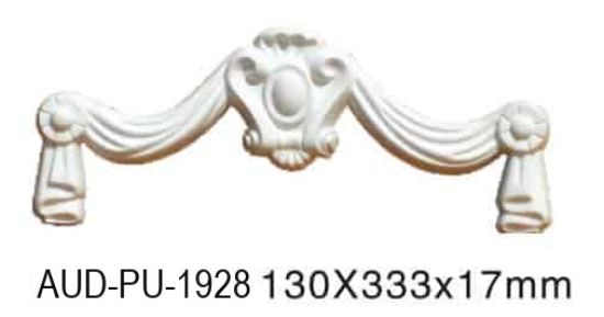 PU 门框/门眉饰件 高130×宽333×厚17mm（AUD-PU-1928）