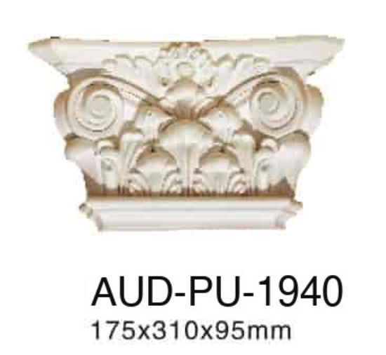 PU 平面罗马柱 高175×宽310×厚95mm（AUD-PU-1940）