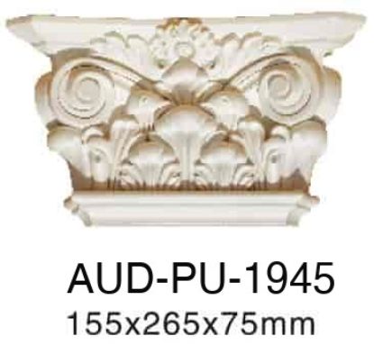 PU 平面罗马柱 高155×宽265×厚75mm（AUD-PU-1945）