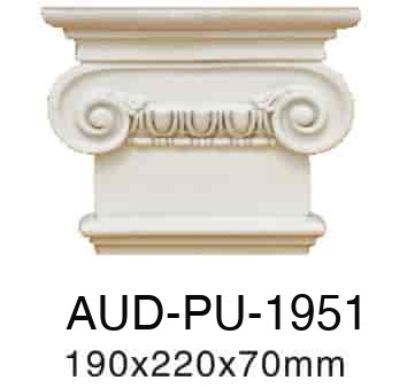 PU 平面罗马柱 高190×宽220×厚70mm（AUD-PU-1951）