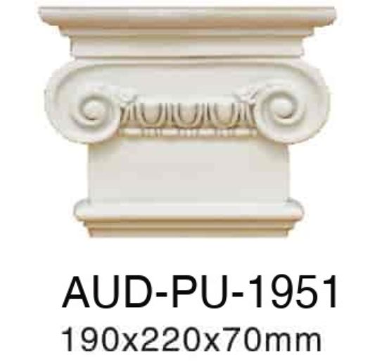 PU 平面罗马柱 高190×宽220×厚70mm（AUD-PU-1951）
