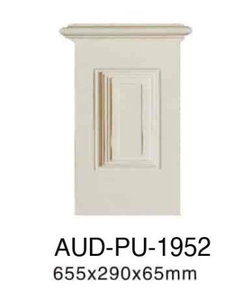 PU 平面罗马柱 高655×宽290×厚65mm（AUD-PU-1952）