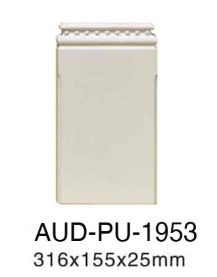 PU 平面罗马柱 高316×宽155×厚25mm（AUD-PU-1953）
