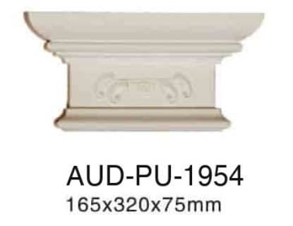 PU 平面罗马柱 高165×宽320×厚75mm（AUD-PU-1954）