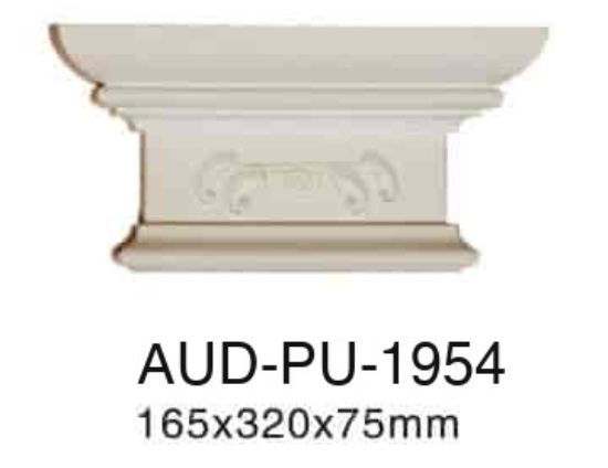 PU 平面罗马柱 高165×宽320×厚75mm（AUD-PU-1954）