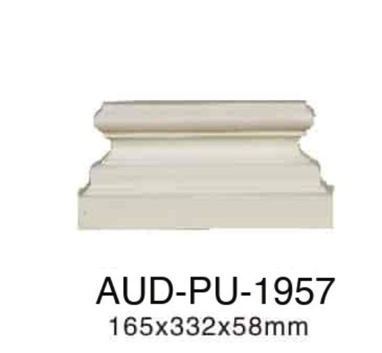 PU 平面罗马柱 高165×宽332×厚58mm（AUD-PU-1957）
