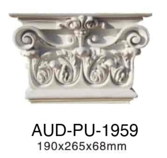 PU 平面罗马柱 高190×宽265×厚68mm（AUD-PU-1959）