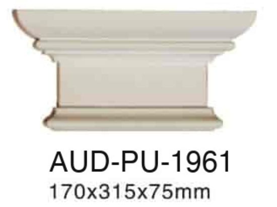 PU 平面罗马柱 高170×宽315×厚75mm（AUD-PU-1961）