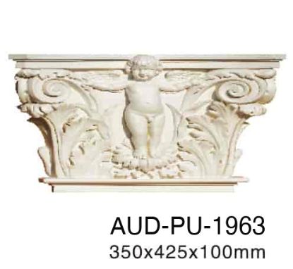PU 平面罗马柱 高350×宽425×厚100mm（AUD-PU-1963）