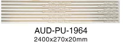PU 平面罗马柱 高2530×宽270×厚20mm（AUD-PU-1964）