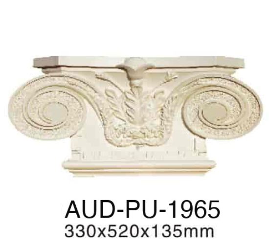 PU 平面罗马柱 高330×宽520×厚135mm（AUD-PU-1965）