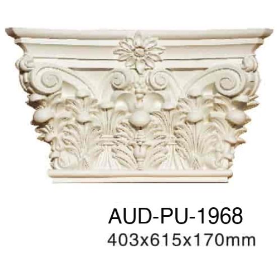 PU 平面罗马柱 高403×宽615×厚170mm（AUD-PU-1968）