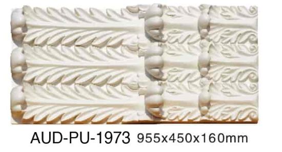 PU 平面罗马柱 高955×宽450×厚160mm（AUD-PU-1973）