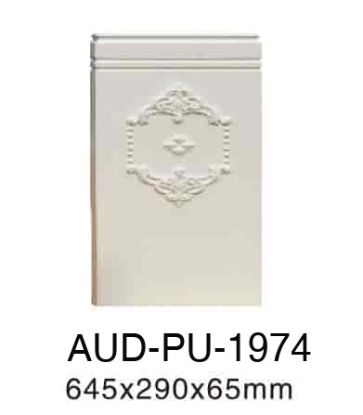 PU 平面罗马柱 高645×宽290×厚65mm（AUD-PU-1974）