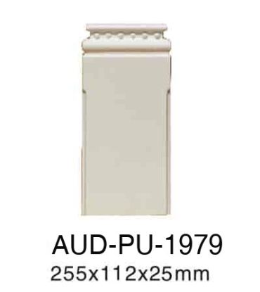 PU 平面罗马柱 高255×宽112×厚25mm（AUD-PU-1979）
