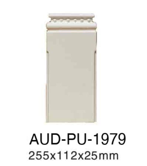 PU 平面罗马柱 高255×宽112×厚25mm（AUD-PU-1979）