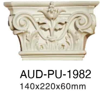 PU 平面罗马柱 高140×宽220×厚60mm（AUD-PU-1982）