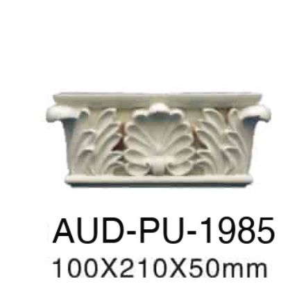 PU 平面罗马柱 高100×宽210×厚50mm（AUD-PU-1985）
