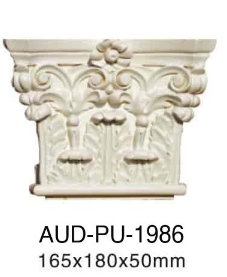 PU 平面罗马柱 高165×宽180×厚50mm（AUD-PU-1986）