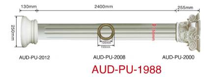 Picture of PU Round Column Set Ø150mm (AUD-PU-1988)
