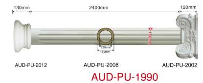 Picture of PU Round Column Set Ø150mm (AUD-PU-1990)