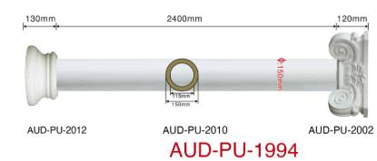 Picture of PU Round Column Set Ø150mm (AUD-PU-1994)