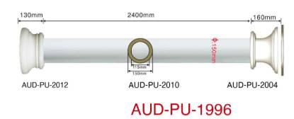 Picture of PU Round Column Set Ø150mm (AUD-PU-1996)