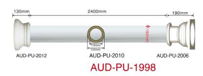 Picture of PU Round Column Set Ø150mm (AUD-PU-1998)