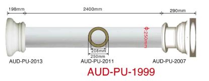 PU 圆形罗马柱整套 直径250mm（AUD-PU-1999）