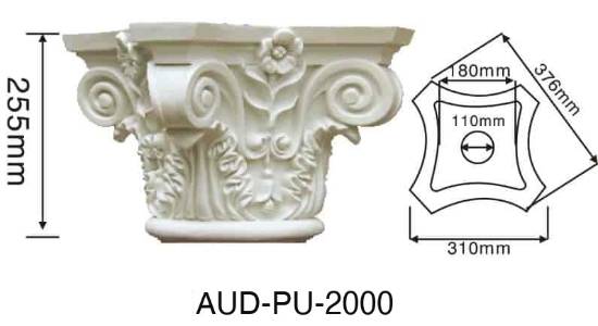 PU 圆形罗马柱 高255×宽320mm（AUD-PU-2000）