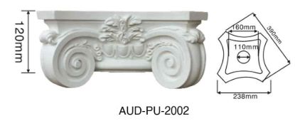 PU 圆形罗马柱 高120×宽238mm（AUD-PU-2002）