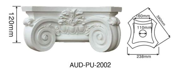 PU 圆形罗马柱 高120×宽238mm（AUD-PU-2002）