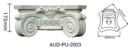 PU 圆形罗马柱 高175×宽455mm（AUD-PU-2003）