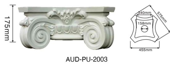 PU 圆形罗马柱 高175×宽455mm（AUD-PU-2003）