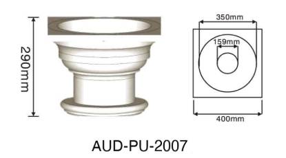 Picture of PU Round Column H 290×W 400mm (AUD-PU-2007)