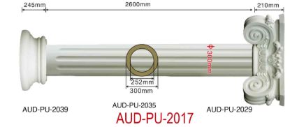 PU 圆形罗马柱整套 直径300mm（AUD-PU-2017）